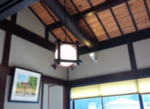 IMG_20150105_1157391-550x400